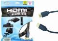 CABO HDMI Alltech 2mts Versão 4K Ultra HD 3D 2.0 com Filtro