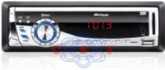 Auto Rádio Multilaser Silver USB/SD/AUX/FM P3167