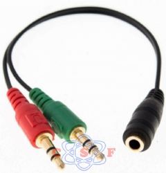 Cabo Adaptador Celular Altomex Jack 3 + 2 P2 1Saida Audio LR 1 P2 Microfone Tipo Y com Fio Flexivél