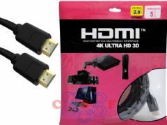 Cabo Hdmi Alltech 5mts Versão 2.0 4K Ultra HD 3D com Filtro