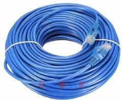 Cabo de Rede Patch Cord 30 metros Cat 5E X-Cell