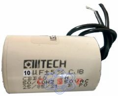 Capacitor VCA P/ Motor Portão 10uf x 250 VAc 50/60HZ