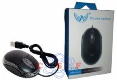 Mouse Óptico Usb com Fio A-153 - Altomex