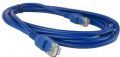 Cabo de Rede Patch Cord Azul 1,5 metros Jxr Link